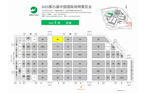 無紡布，無紡布廠家，彈力無紡布，紡粘無紡布，東陽市萊馳環?？萍加邢薰? ></div>
              	<ul>
              		<li id=